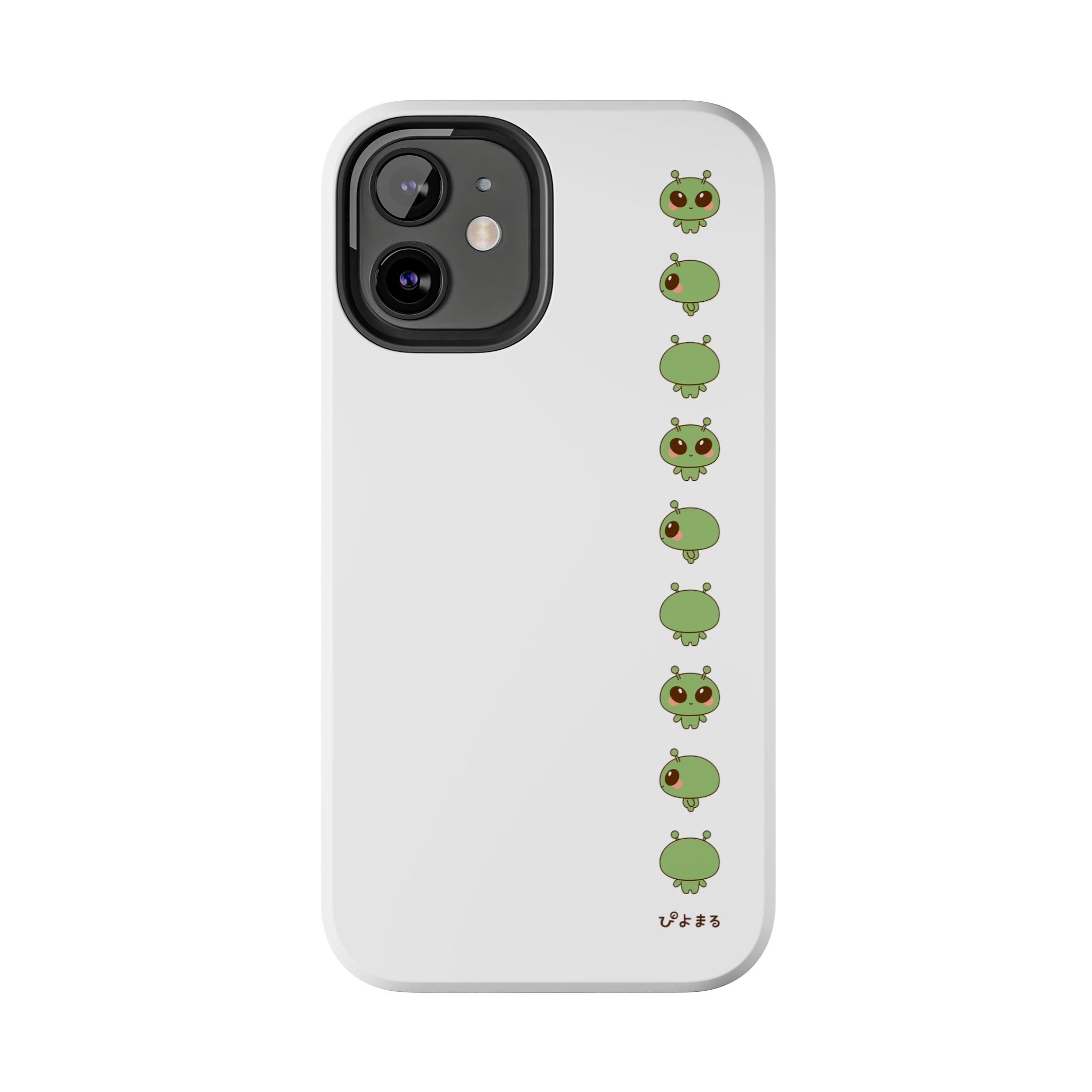 Piyomaru Alien Phone Case